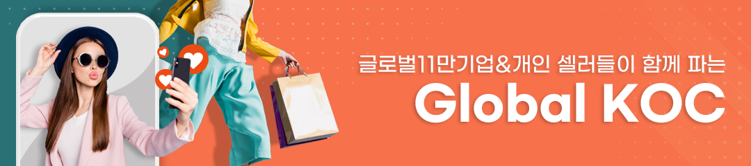 서브배너